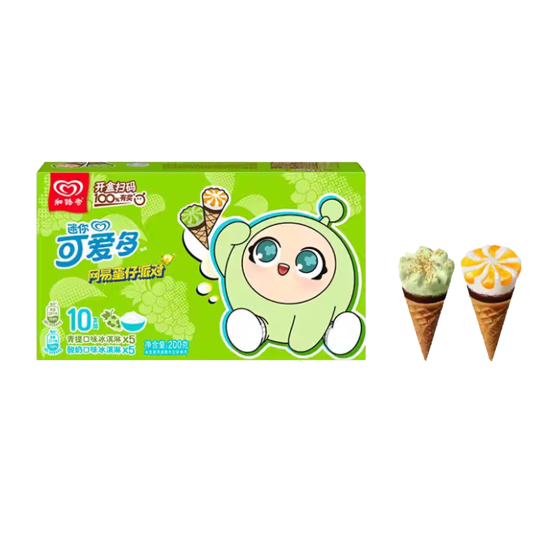 和路雪 迷你可爱多甜筒(青提+酸奶口味)冰淇淋10支装200克