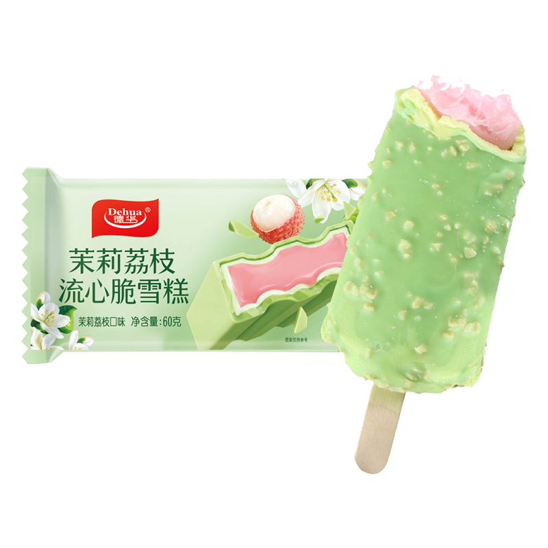 德华 茉莉荔枝口味流心脆雪糕68克