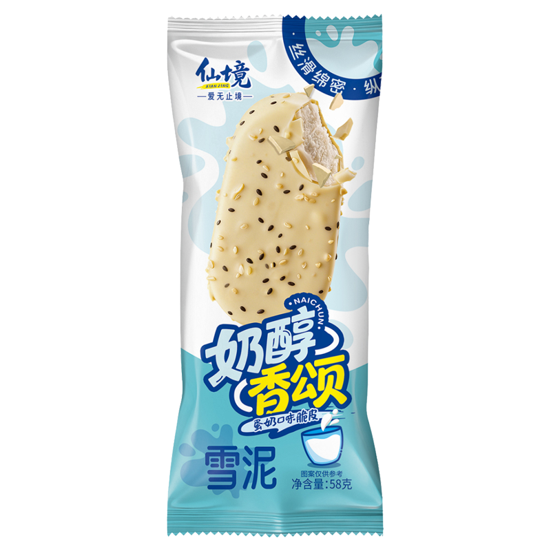 仙境 奶醇香颂(蛋奶口味)脆皮雪泥58克