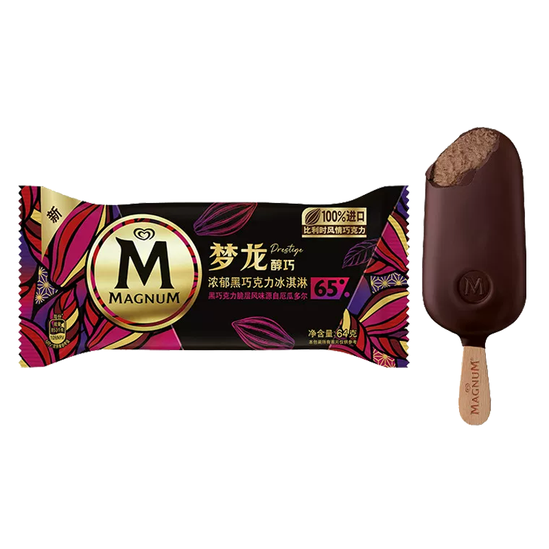 和路雪 梦龙醇巧(浓郁黑巧克力)冰淇淋64克