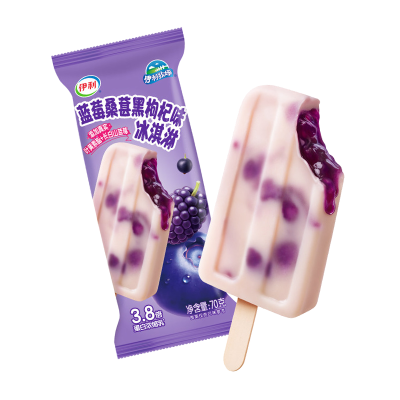 伊利牧场 蓝莓桑葚黑枸杞味冰淇淋70克