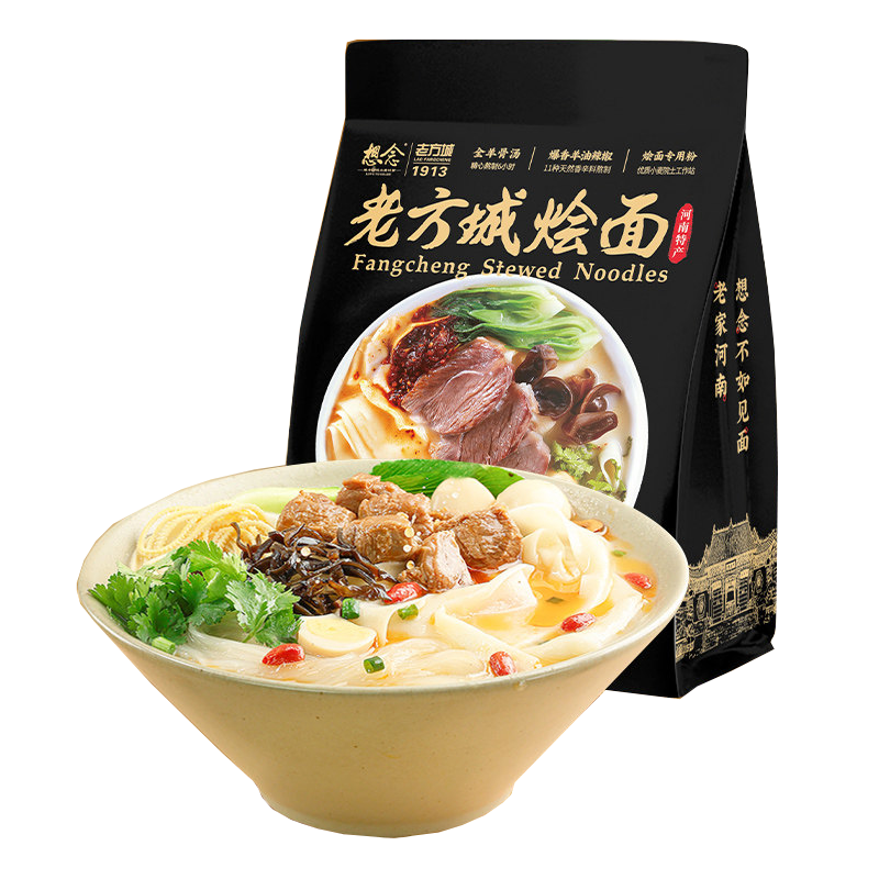 想念 羊肉风味老方城烩面205克
