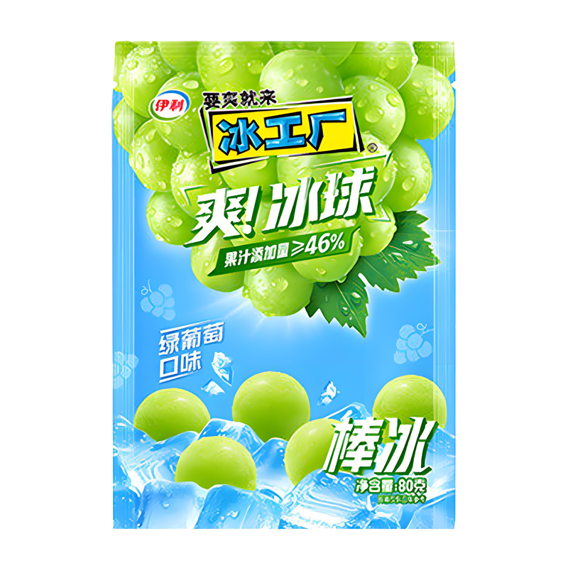 伊利冰工厂 爽！冰球绿葡萄口味棒冰80克
