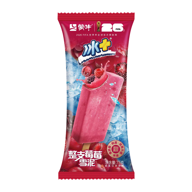 蒙牛冰+ 整支莓莓雪泥75克