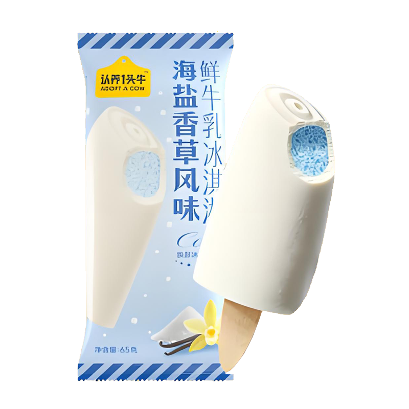 认养1头牛 海盐香草风味鲜牛乳冰淇淋70克