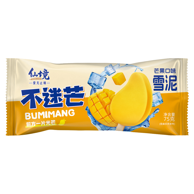 仙境 不迷芒(芒果口味)雪泥75克