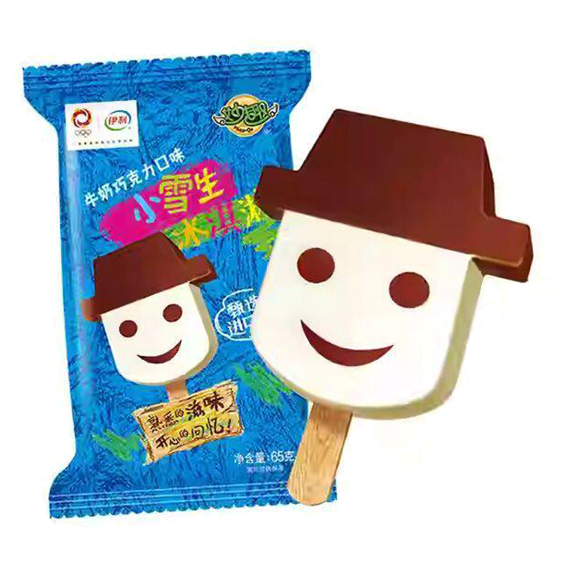 伊利妙趣 小雪生牛奶巧克力口味冰淇淋65克