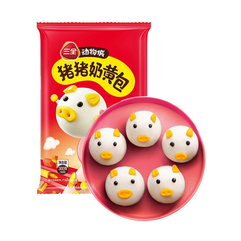 三全 动物城猪猪奶黄包10只装300克