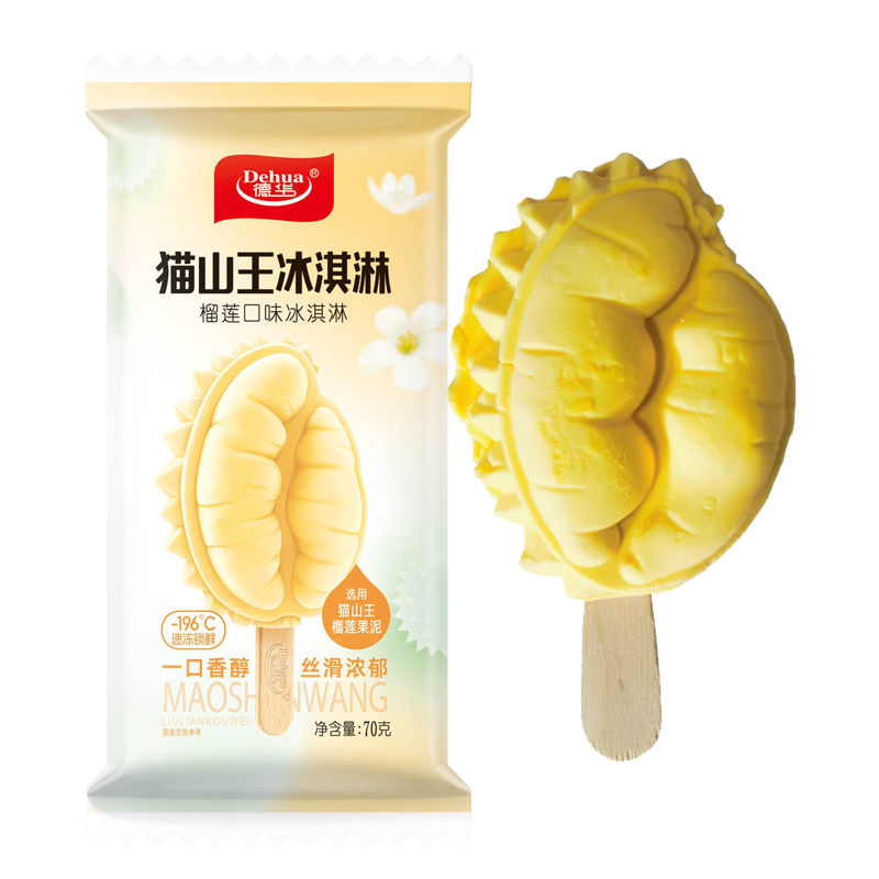 德华 猫山王(榴莲口味)冰淇淋70克