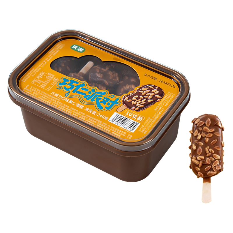 天淇 巧仁派对(牛奶巧克力口味)雪糕10支装240克