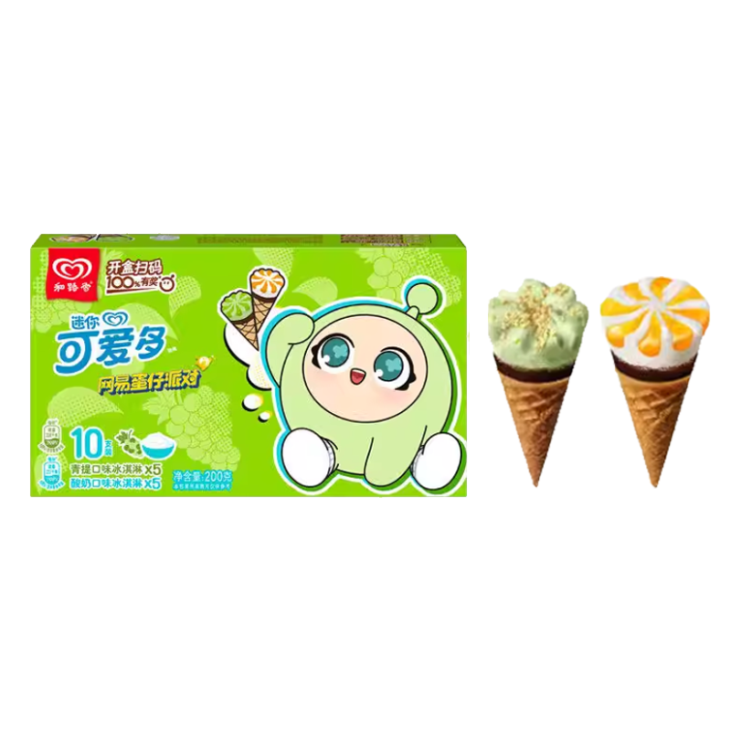 和路雪 迷你可爱多甜筒(青提+酸奶口味)冰淇淋10支装200克