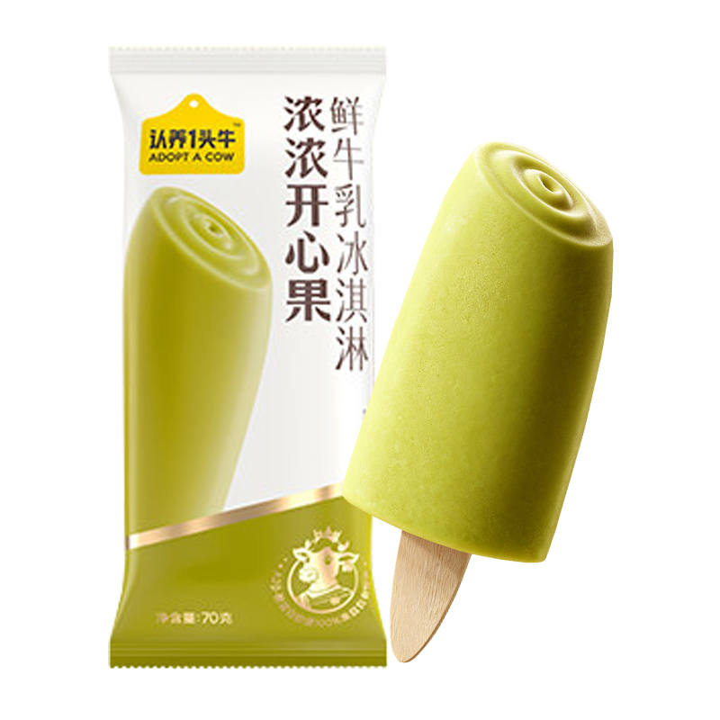 认养1头牛 浓浓开心果鲜牛乳冰淇淋70克