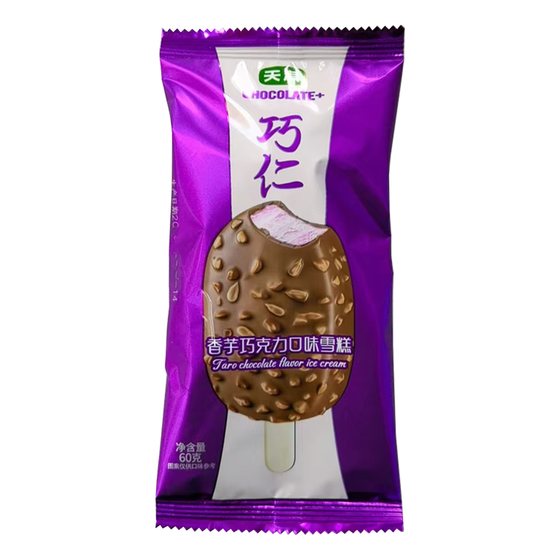 天淇巧仁 香芋巧克力口味雪糕60克