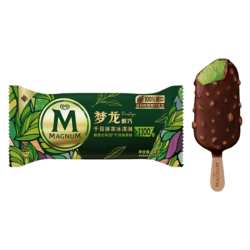 和路雪 梦龙醇巧(千目抹茶口味)冰淇淋64克