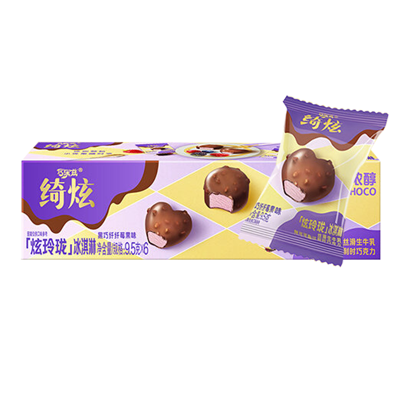 伊利巧乐兹 绮炫炫玲珑(黑巧纤纤莓果味)冰淇淋6粒装57克