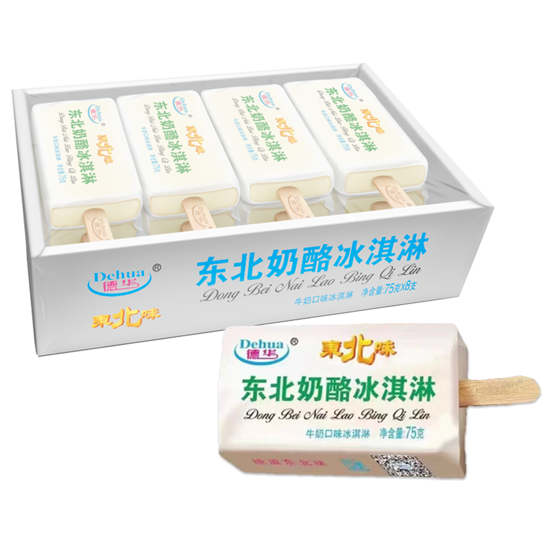 德华 东北奶酪(牛奶口味)冰淇淋68克*8支