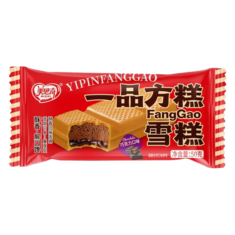 美思奇 一品方糕(牛奶红豆口味)雪糕50克