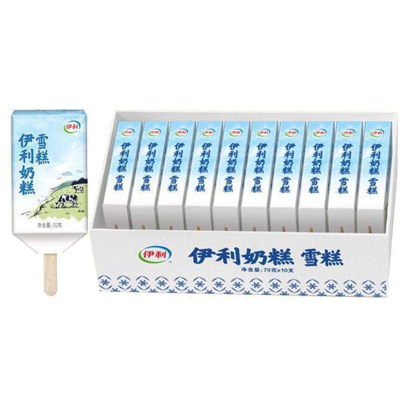 【好友福利】伊利 奶糕雪糕68克*10支(随机送)伊利巧卟卟或巧噜噜1支