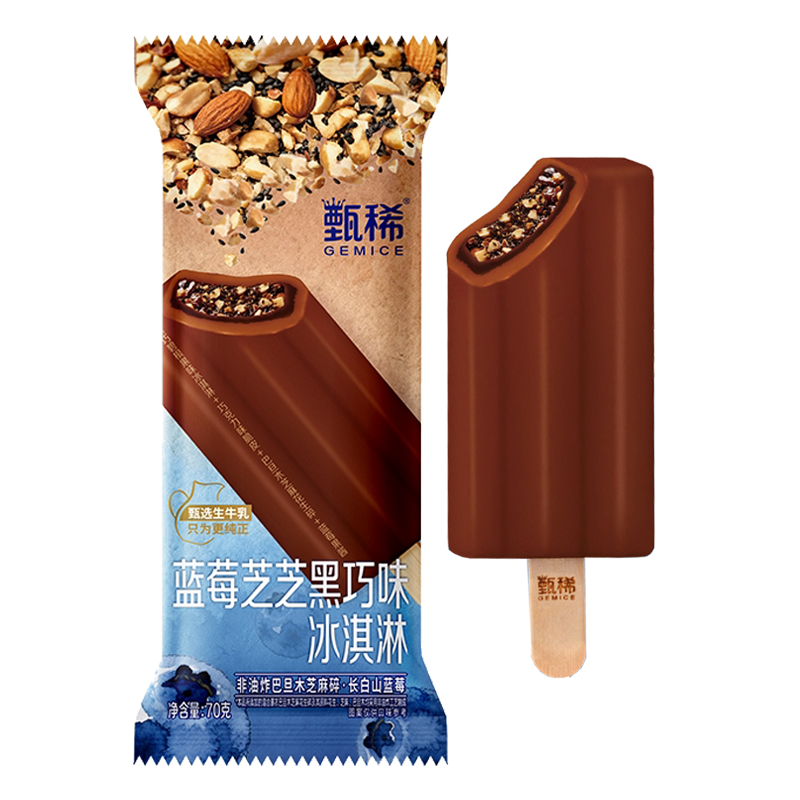 伊利甄稀 蓝莓芝芝黑巧味冰淇淋70克