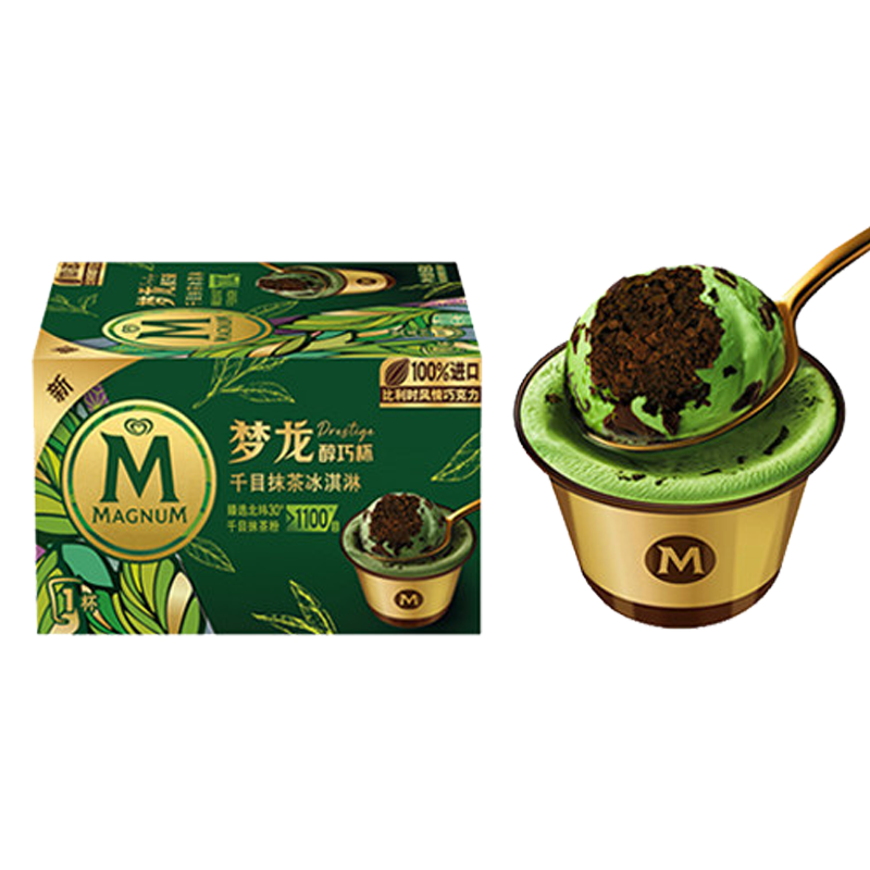 和路雪 梦龙醇巧杯(千目抹茶口味)冰淇淋69克