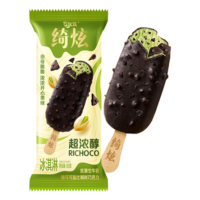 伊利巧乐兹 绮炫曲奇脆脆浓浓开心果味冰淇淋65克