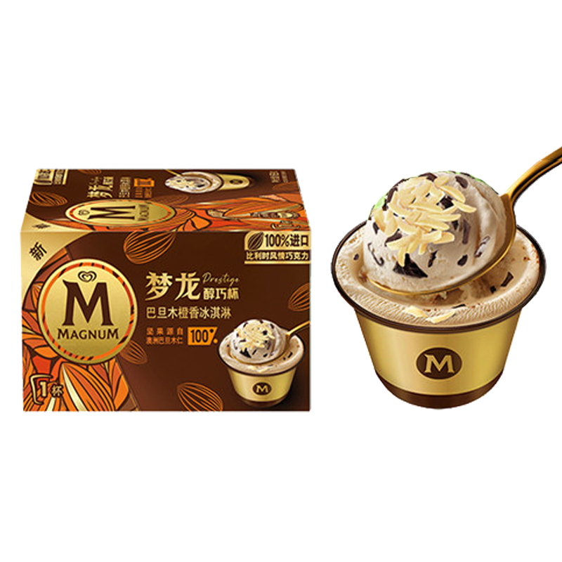 和路雪 梦龙醇巧杯(巴旦木橙香口味)冰淇淋69克