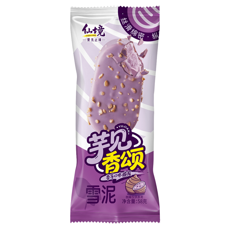 仙境 芋见香颂(香芋口味)脆皮雪泥58克