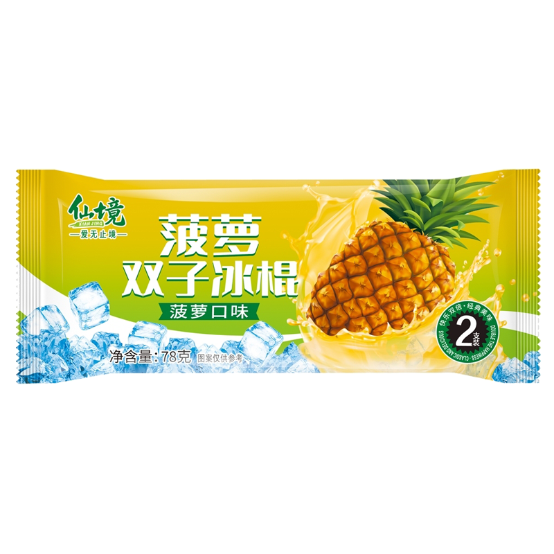 仙境 菠萝双子(菠萝口味)冰棍78克