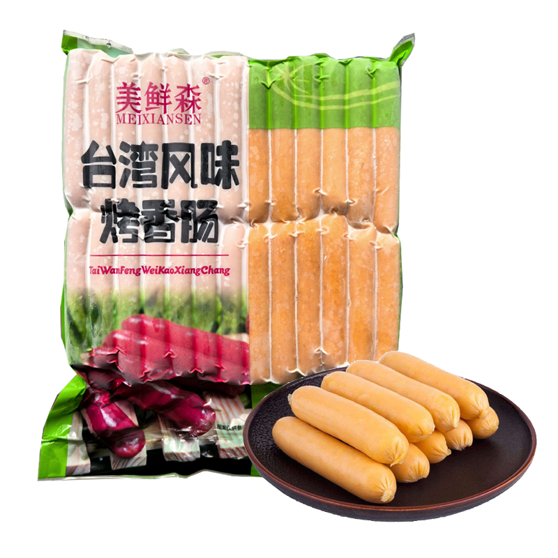 美鲜森 台湾风味烤香肠50支装1.9千克