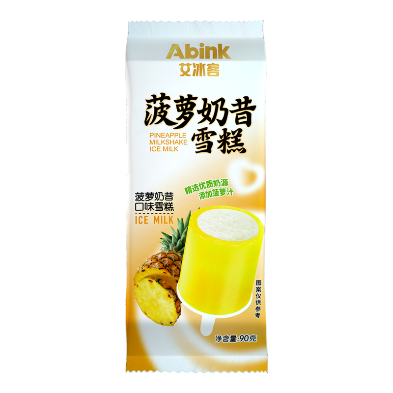 艾冰客 菠萝奶昔(菠萝奶昔口味)雪糕90克