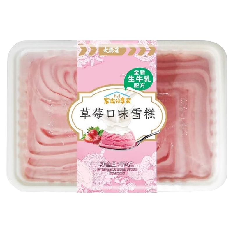 大桥道 家庭分享装(草莓口味)雪糕450克