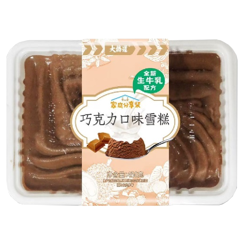 大桥道 家庭分享装(巧克力口味)雪糕450克