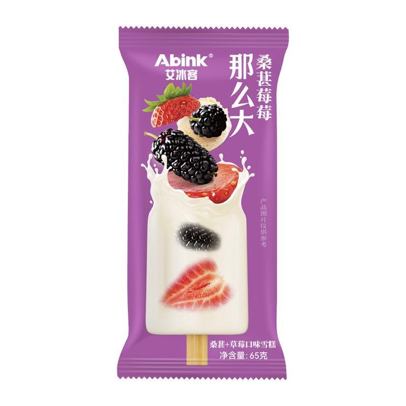 艾冰客 那么大桑葚莓莓(桑葚+草莓口味)雪糕65克