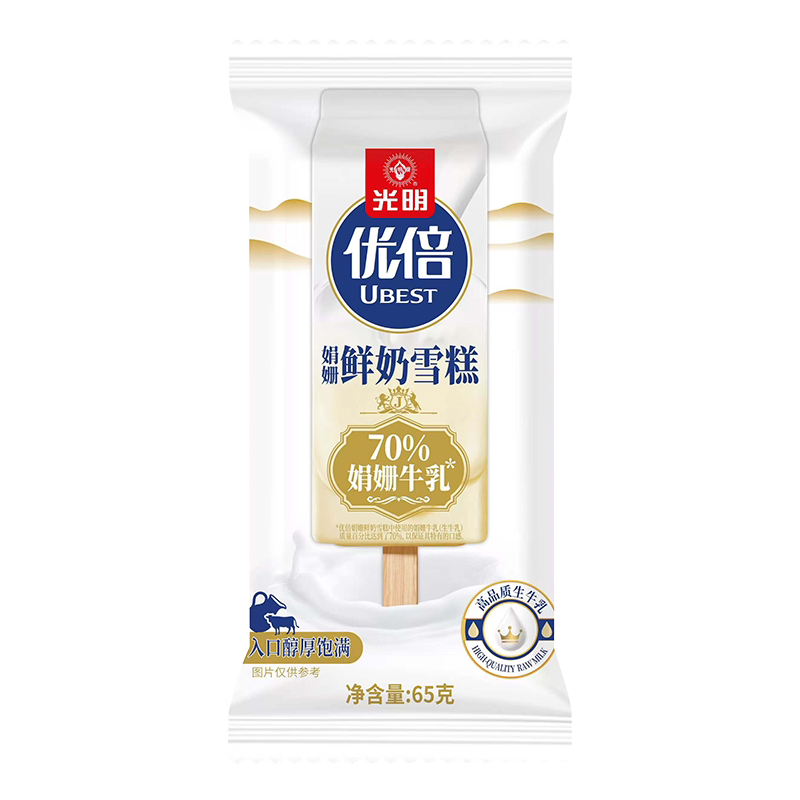 光明 优倍70%娟姗鲜奶雪糕65克