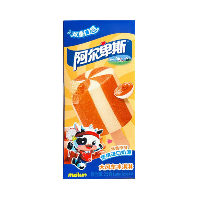 阿尔卑斯 焦香原味双重口味大风车冰淇淋75克