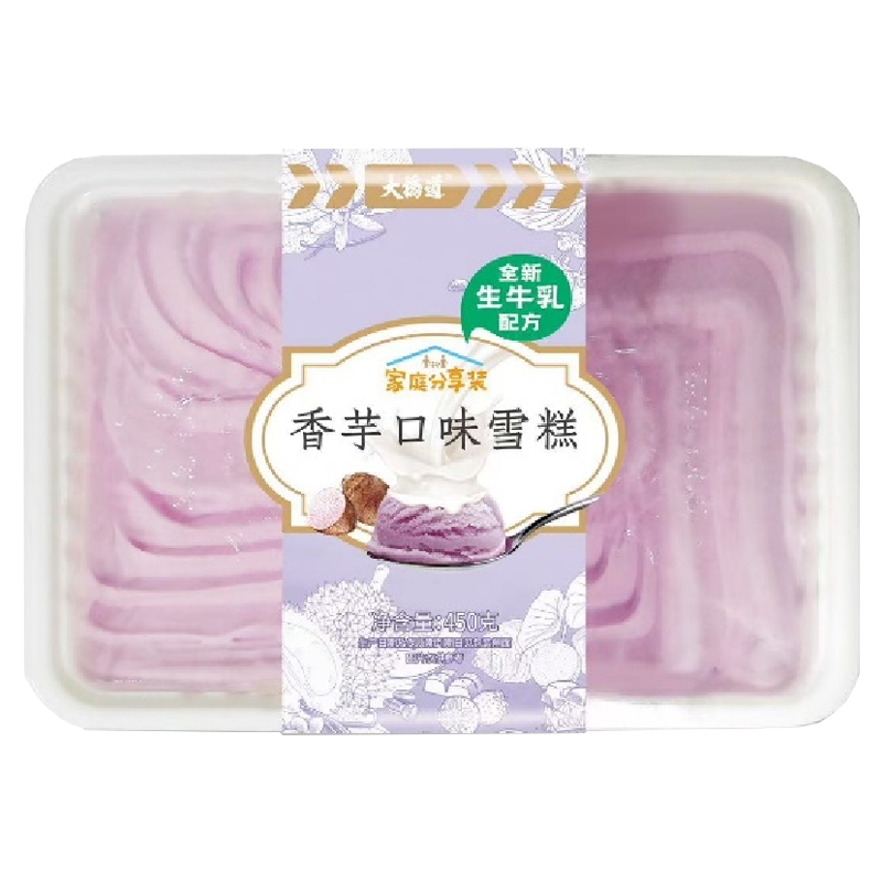 大桥道 家庭分享装(香芋口味)雪糕450克