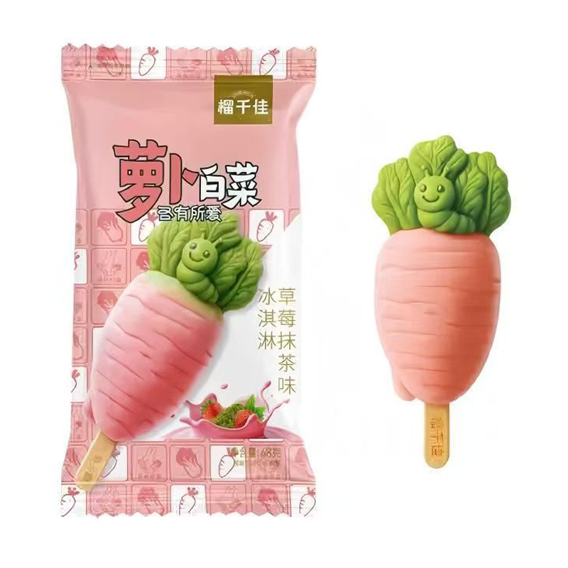 榴千佳 萝卜白菜(草莓抹茶味)冰淇淋68克