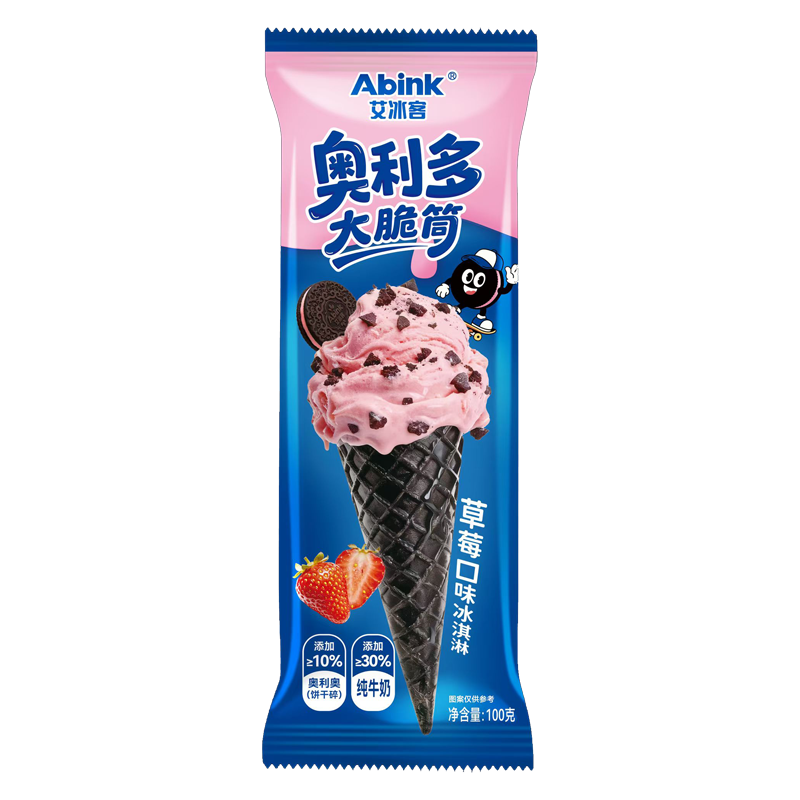 艾冰客 奥利多大脆筒(草莓口味)冰淇淋100克