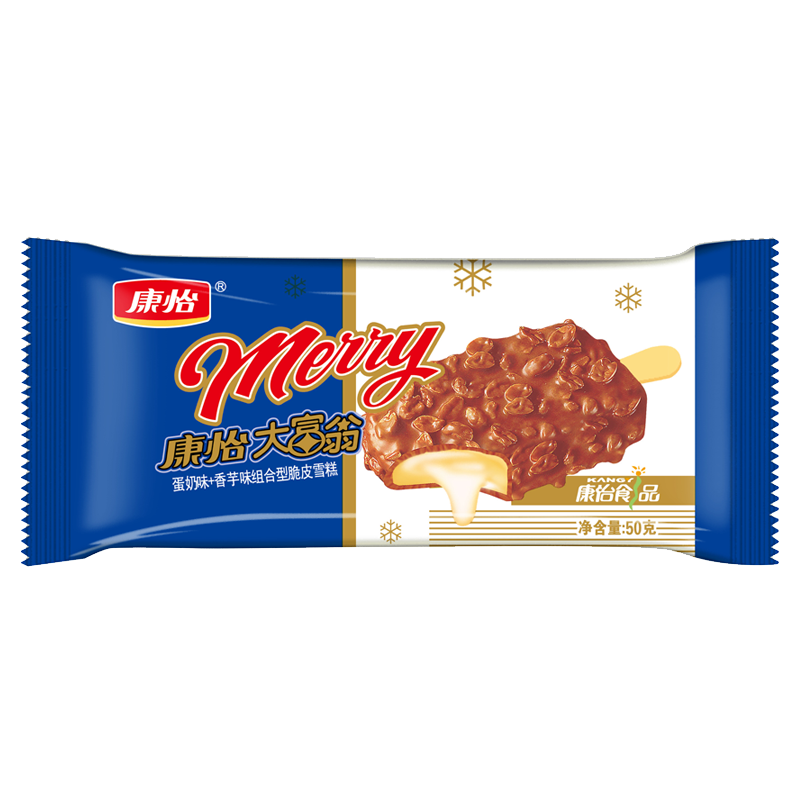 康怡 大富翁(蛋奶味+香芋味)组合型脆皮雪糕50克