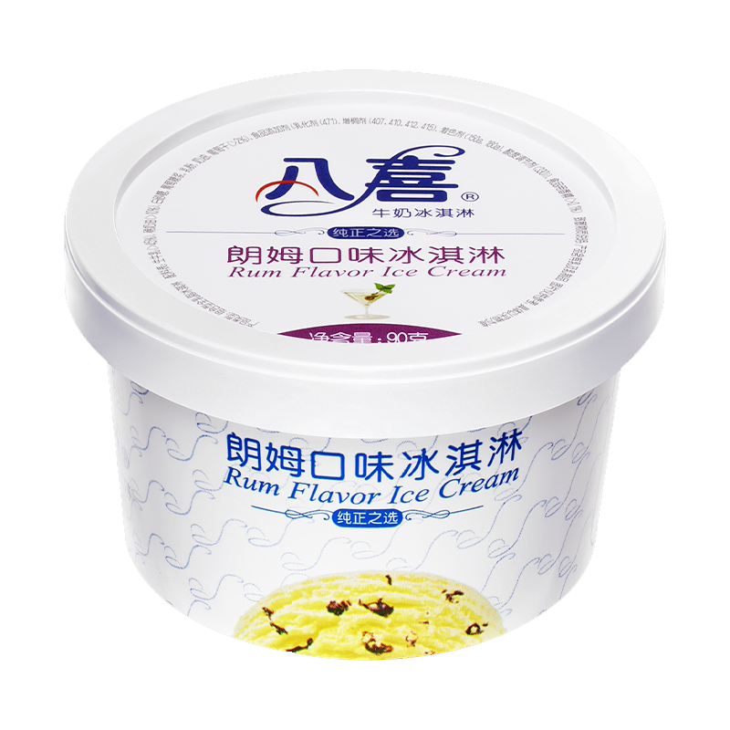 八喜 朗姆口味冰淇淋90克