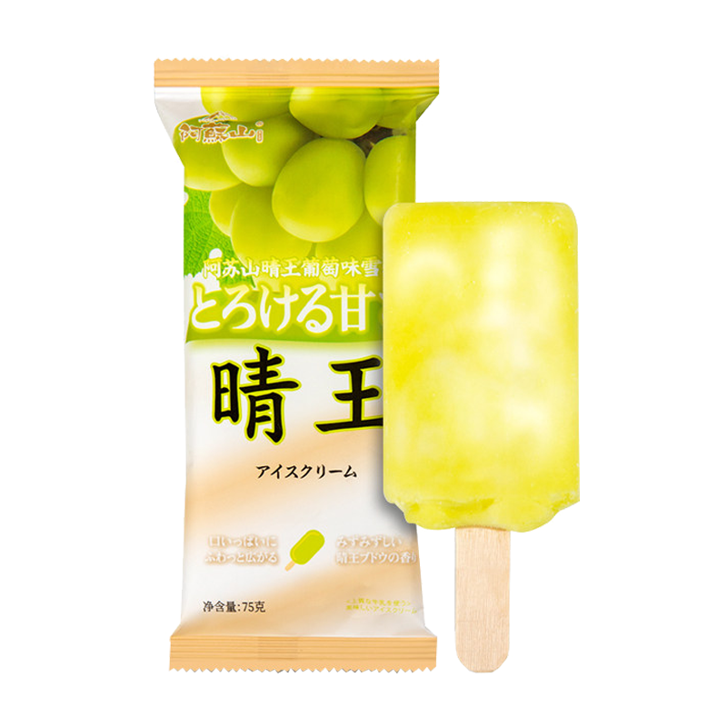 阿蘇山 晴王(葡萄味)雪糕75克