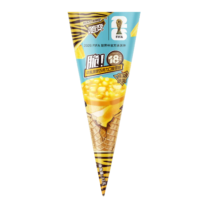 蒙牛随变 新18度脆筒(牛乳凤梨巧克力口味)雪糕73克