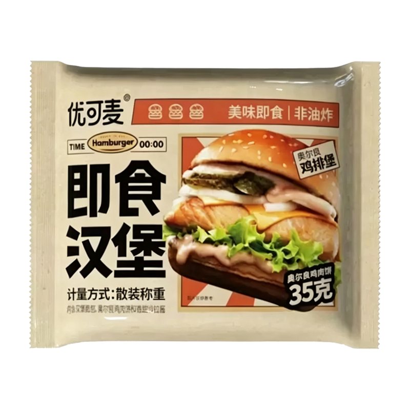 优可麦 奥尔良鸡排堡即食汉堡约100克