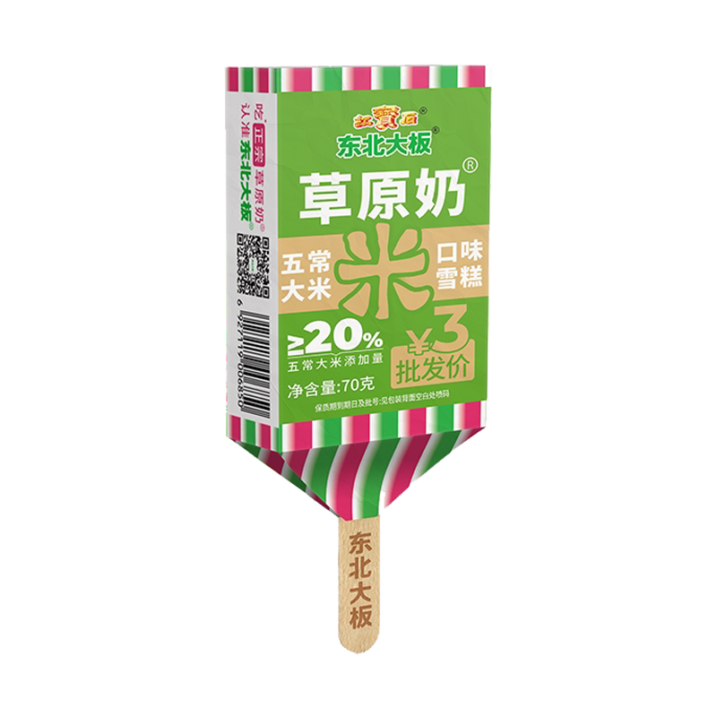 东北大板 草原奶(五常大米口味)雪糕70克