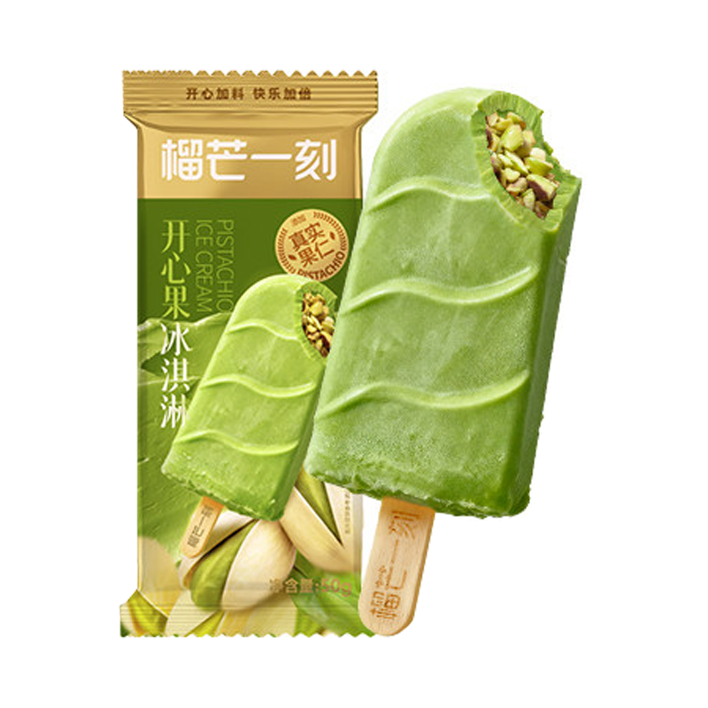 榴芒一刻 开心果冰淇淋50克