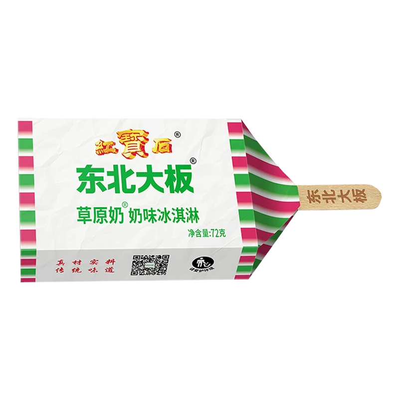 东北大板 草原奶(奶味)冰淇淋72克