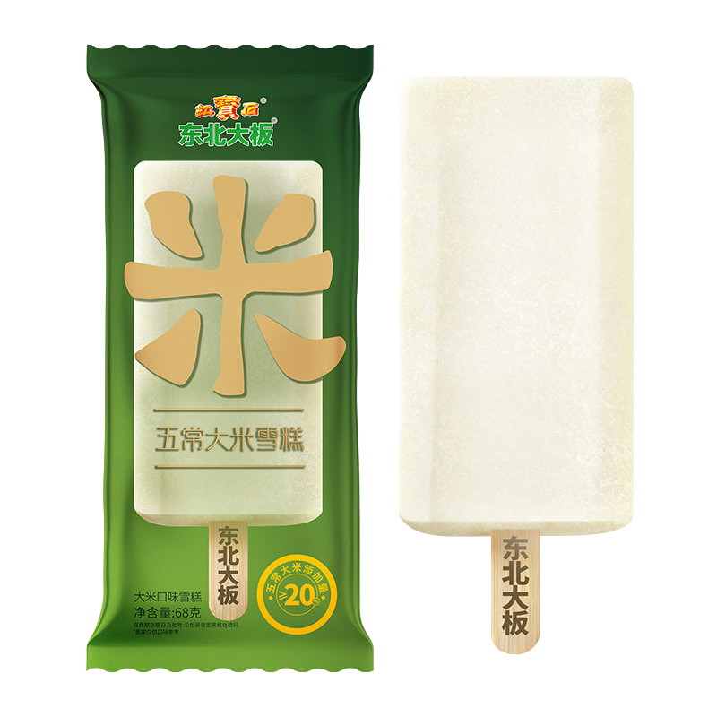 东北大板 五常大米(大米口味)雪糕68克
