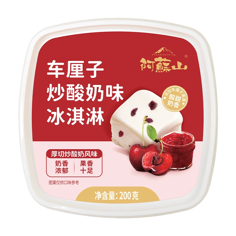 阿蘇山 车厘子炒酸奶味冰淇淋200克