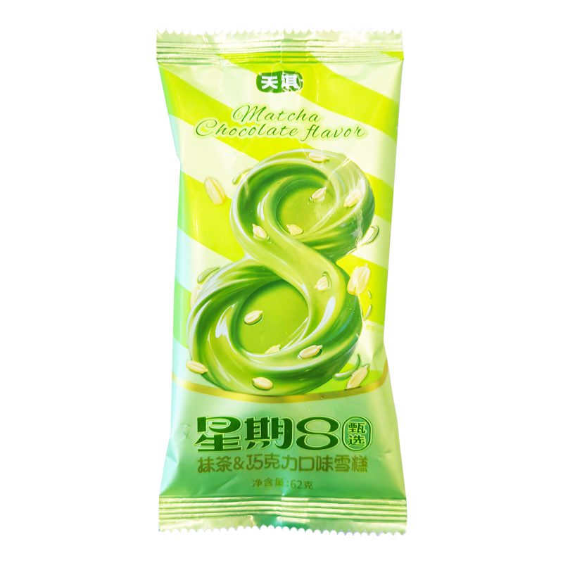 天淇星期8 抹茶&巧克力口味雪糕62克