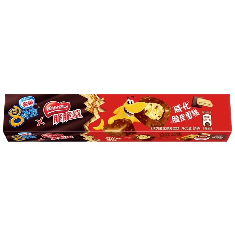 雀巢×脆脆鲨 8次方(威化脆皮)雪糕84克